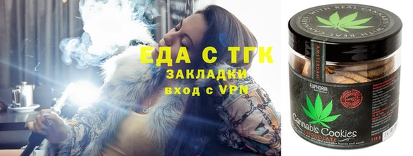 ПСИЛОЦИБИНОВЫЕ ГРИБЫ Покачи