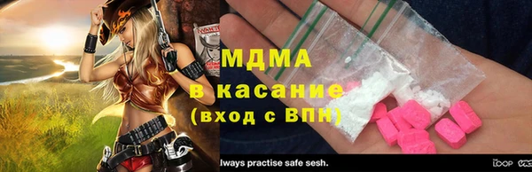 героин Алексин
