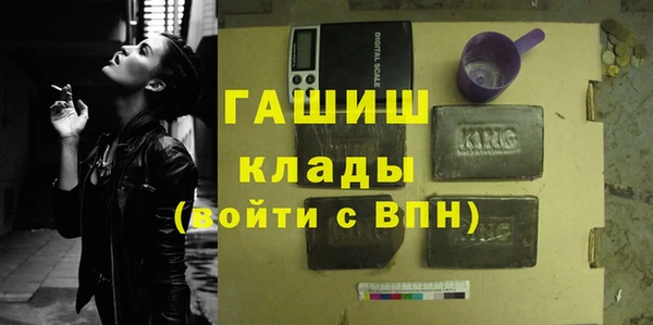 героин Алексин