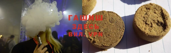 мескалин Алексеевка