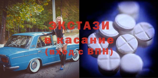 героин Алексин