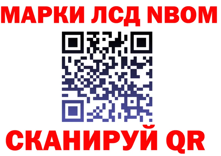 Продажа наркотиков мориарти состав Аткарск