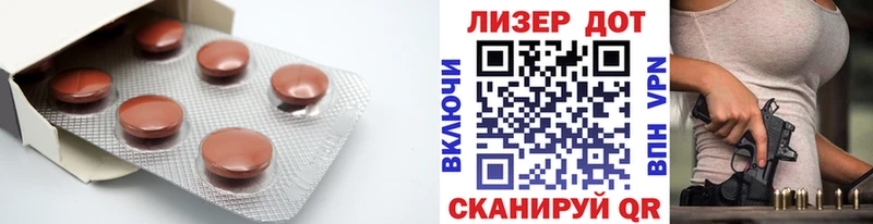 наркотики  Аткарск  кракен сайт  ЛСД экстази ecstasy 