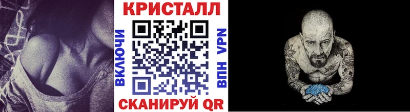 где найти   Аткарск  кракен маркетплейс  Первитин витя 