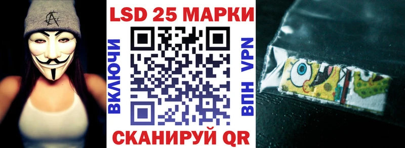 цены наркотик  Аткарск  Марки NBOMe 1,8мг 